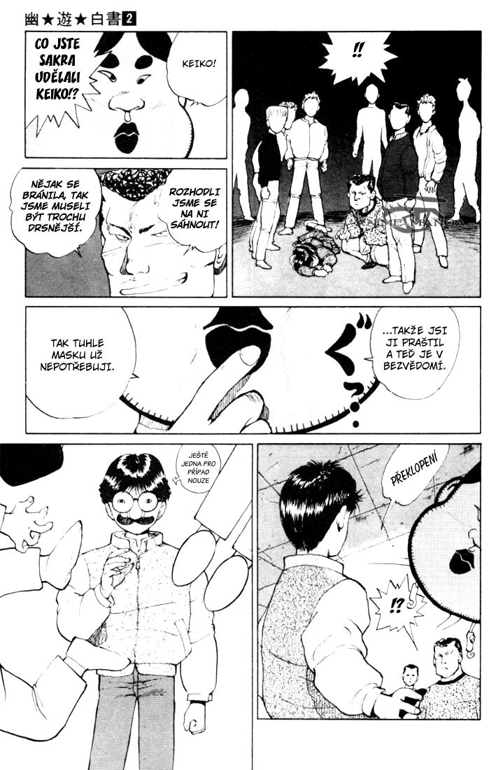 Yuu Yuu Hakusho v02 c01 015 kopie.jpg